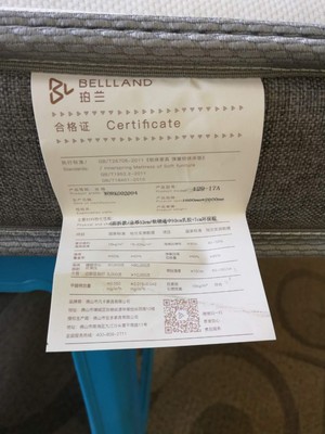 珀兰床垫怎么样?优缺点曝光分析