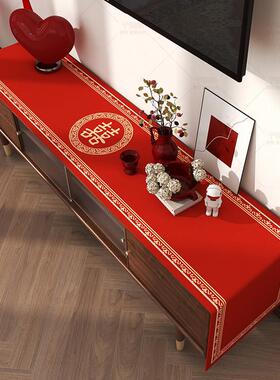结婚电视柜桌布红色喜庆茶几餐桌布婚房装饰长条盖布婚礼装饰台布