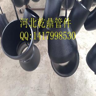 出口E654N120253JIS大B231同心大小偏心头小头河北乾鼎