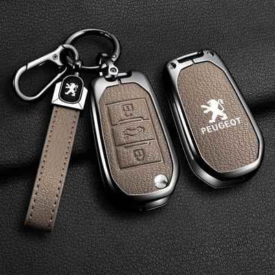适用东风标致钥匙套308 207 408 508车遥控外壳3008 2008合金包