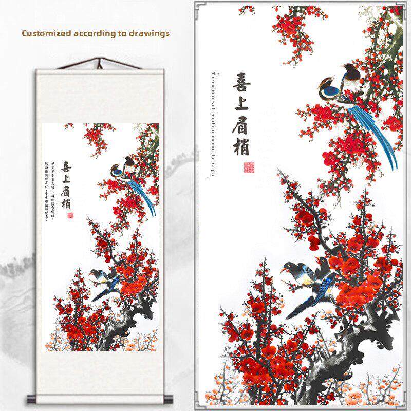 客厅竖版快乐眉毛新中国风入口装饰画办公室新背景卷轴画走廊挂画