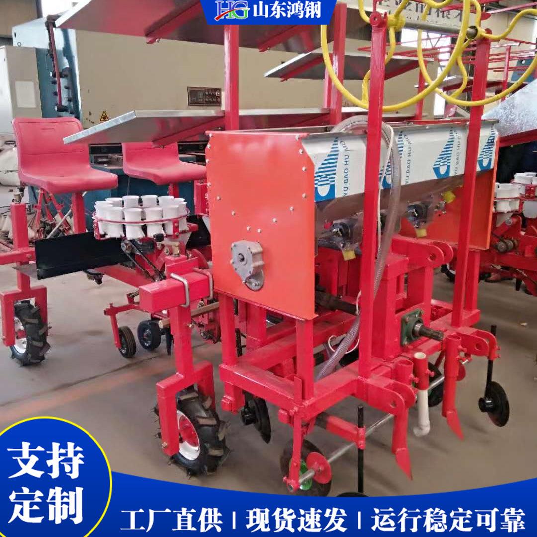 高效蔬果苗木移栽机 苗木定植移栽工具 牵引式秧苗移栽设备厂家
