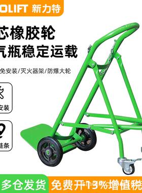乙炔瓶手烷车不锈钢车氧气丙瓶丙双气瓶车二氧推MFD化碳气瓶车