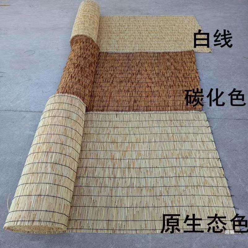 芦GRB苇帘大卷卷整帘遮阳草帘竹帘芦茶苇卷席室墙面装饰吊顶装修