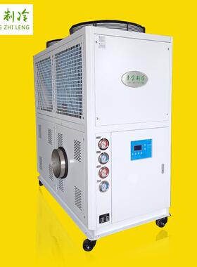 风冷式冷风机速冷两层共挤旋转机头吹膜机QX-15AR空气冷源冷风机