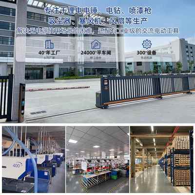 五元Z-DY6013业电锤C电镐电钻多功能电锺家用1工级AJZ大功率电锤