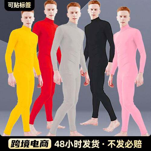 Ninja Invisible Man Zentai Suit, Stage Performance