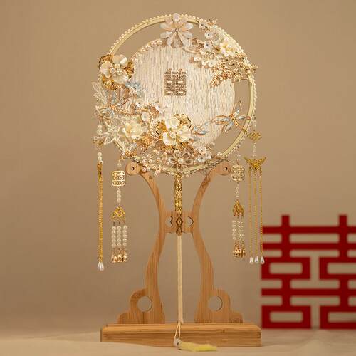 新娘团扇手工diy材料包结婚喜扇中式婚礼出嫁新婚成品古风秀禾扇