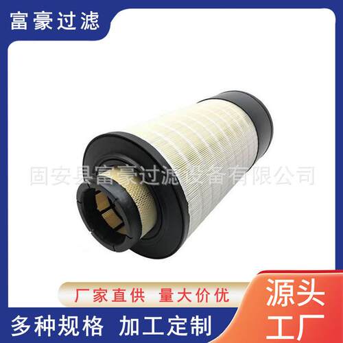 P627763工程机械配件空气滤清器挖掘机发电机组空气滤芯
