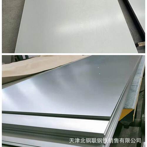 TC4钛合金板炫彩超厚钛合金板TA1TA2纯钛板激光切割厚度全