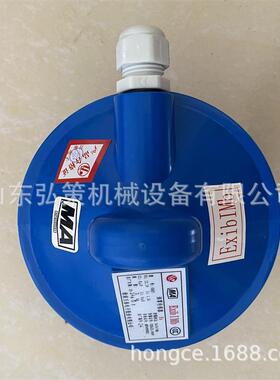 GQQ5烟雾传感器烟雾传感器开关量高低电平皮带机保护