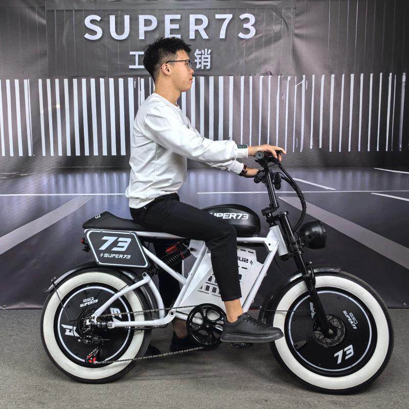 SUPER73越野车电动自行车出口胖胎锂电助力山地车网红款