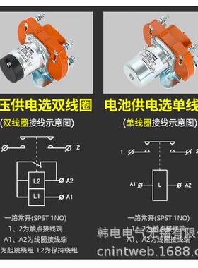 供应 MZJ-600A007 ZM/ZJ-600A/08 MJ-600A/009 原厂 0直流接AOT触