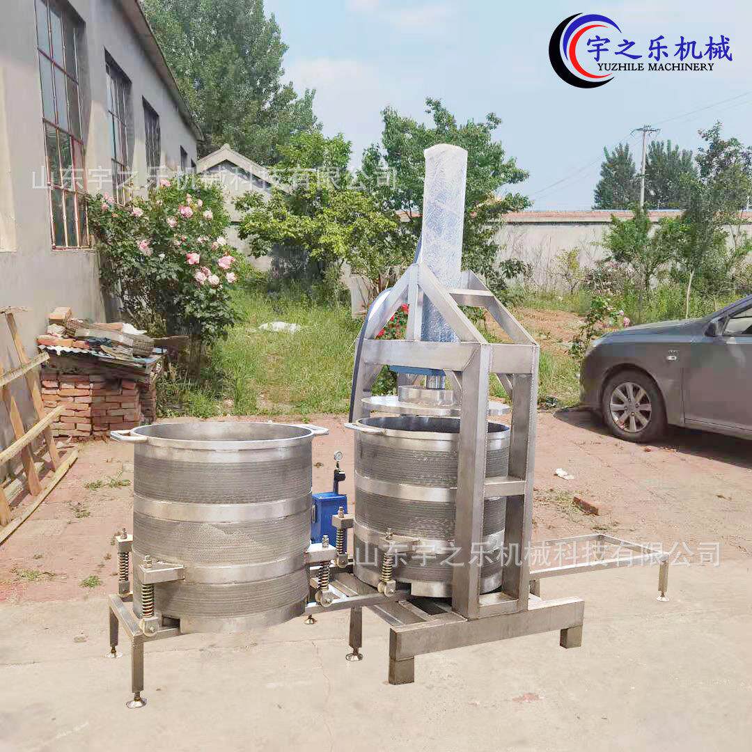 话梅取汁酿酒压榨机花生挤压收汁压榨机200l全自动酱菜压榨机