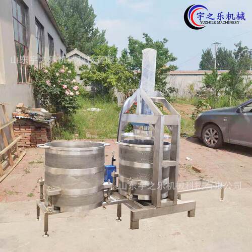 话梅取汁酿酒压榨机 花生挤压收汁压榨机 200l全自动酱菜压榨机
