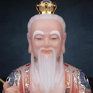 鸿钧老祖神像仿汉白玉太白金星像祖师爷神像三清祖师摆件家用