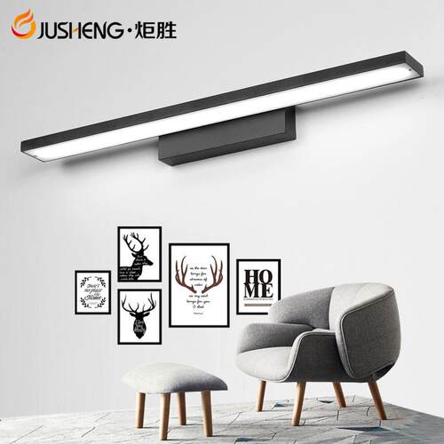 炬胜 led镜前灯防水防潮卫生间浴室创意现简约浴室铝材镜灯