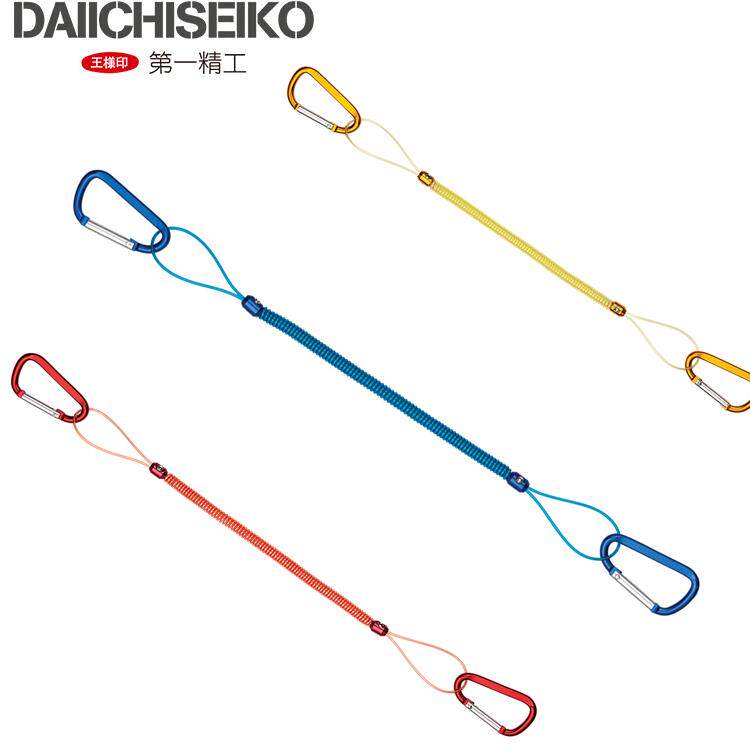 款精工钢丝绳自动伸缩高弹性耐用杆保护杆绳套绳钓鱼工具