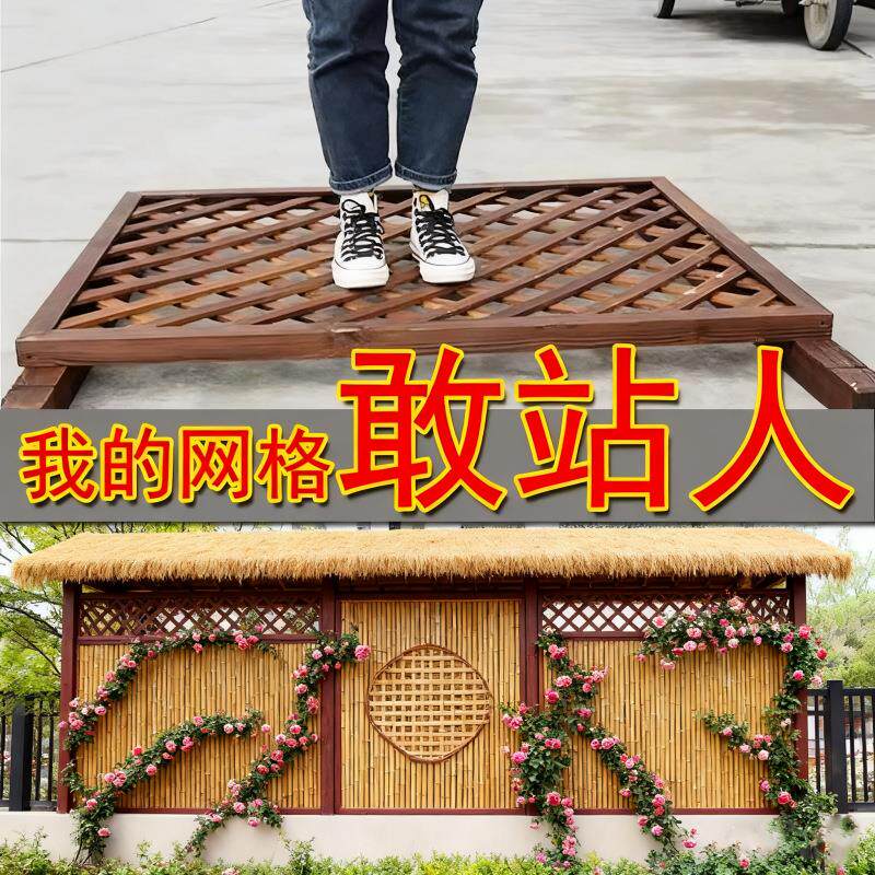 新款直销简易防腐伸缩栅栏隔断爬藤花架阳台种花餐厅围栏可移动栅