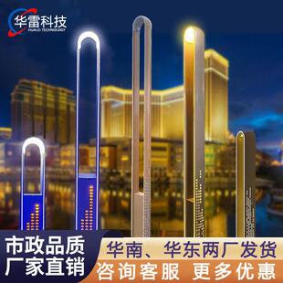 厂家直销草坪灯户外防水庭院灯园林接电花园草地灯室外led景观灯