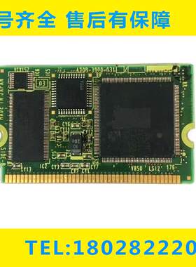 A20B-900-010 发那科内存条 原装假一赔十 大量现货议价