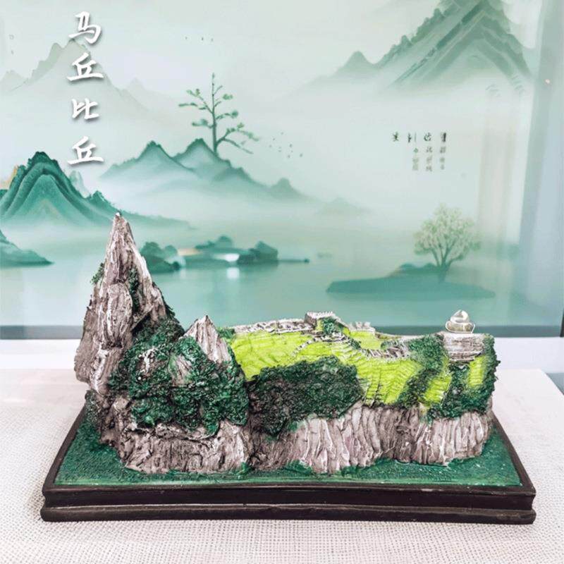树脂工艺品家居装饰模型世界名建筑秘鲁马丘比丘客厅摆饰