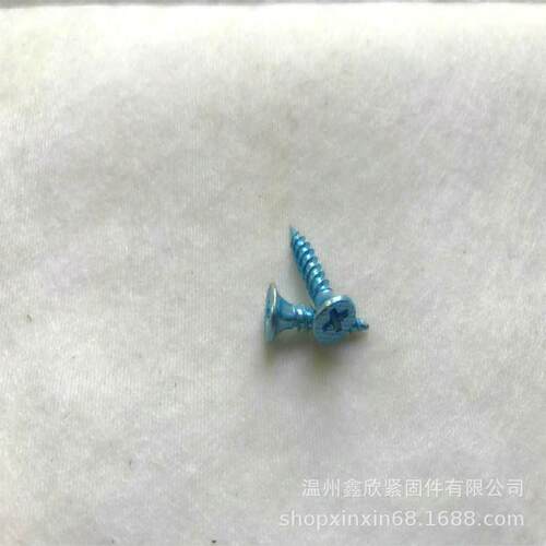 厂家直供干壁钉 磷化发黑蓝白锌石膏板螺丝钉现货高强度螺丝M3.5