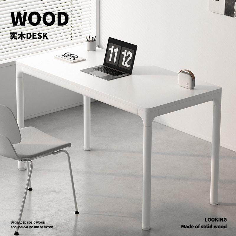 电脑桌台式卧室家用实木书桌学生书桌子工作台办公桌现代简约,住宅家具,电脑桌,淘宝优惠券,粉丝福利购,淘宝优惠卷