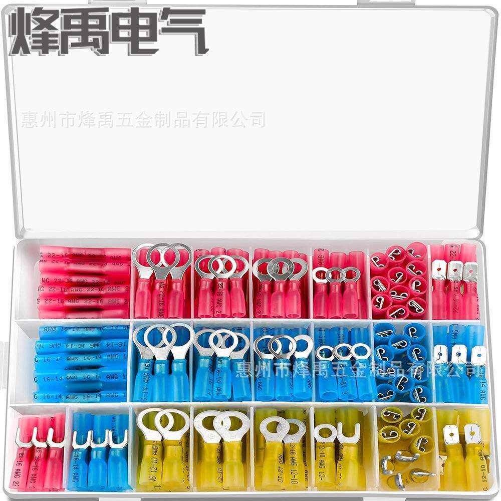 跨境320PCS盒装 BHT/环形叉形/插簧插片防水热缩接线端子套装
