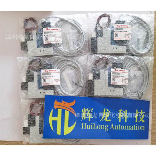 MC22M10OHSVGL4LR404妙德株式会社BMY207TOKUCNOVUM真空发生器シ
