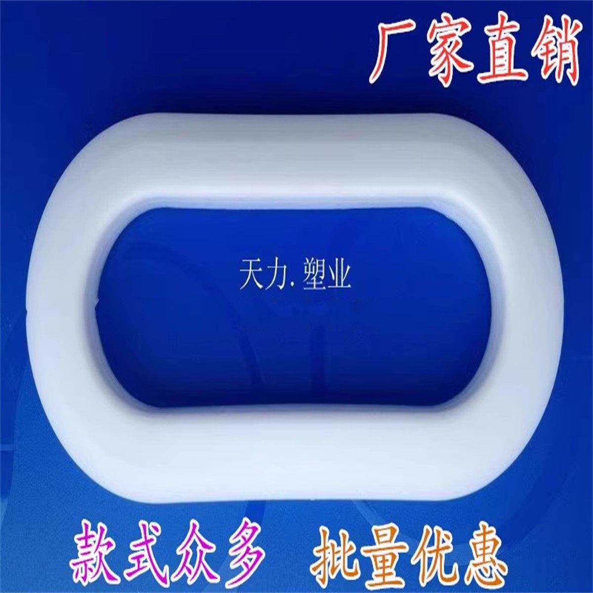 纸箱塑料扣手瓦楞箱拉手扣手塑料提手纸盒配件把手椭圆形拉环拎手