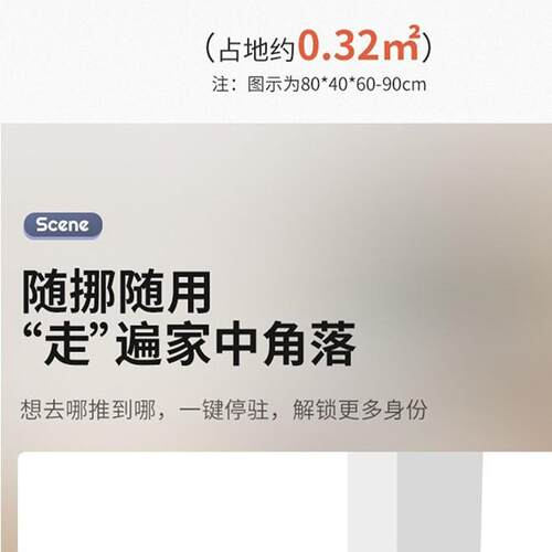 实木床头柜床尾窄柜缝隙柜长条榻榻米储物柜置物架靠墙夹缝床边柜