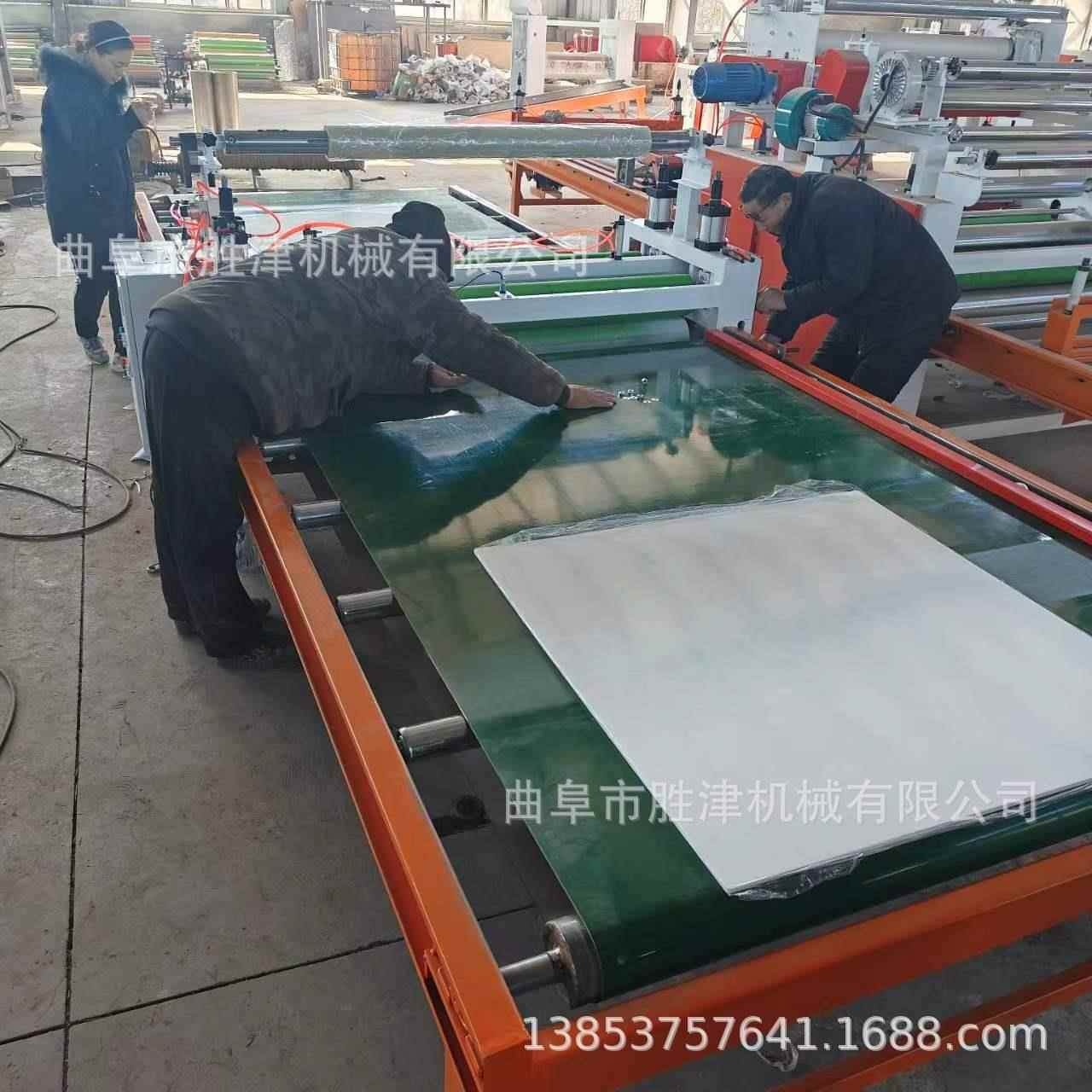 背胶保护膜覆膜机 铝单板不锈钢板贴膜机 输送带式板材覆膜机
