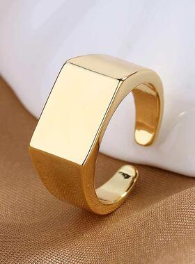 Fashion personality men