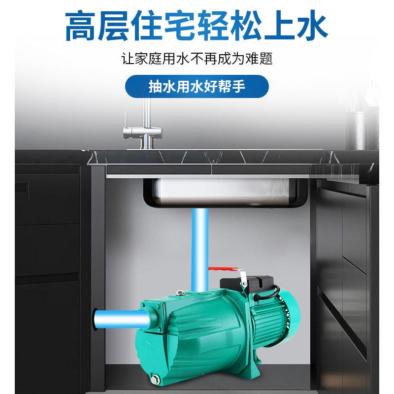 家用水泵自吸喷射泵高扬程太阳能加压自来水井全自动抽水机不锈钢