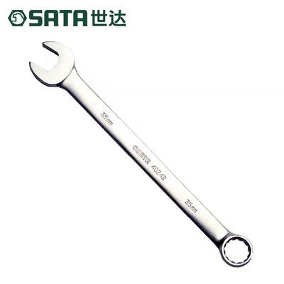 世达雾面两用扳手34-60MM 40241--- 40252