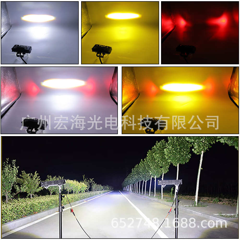 摩托车射灯双色led大灯三眼射灯远近光防水电动摩托车前照恶魔眼