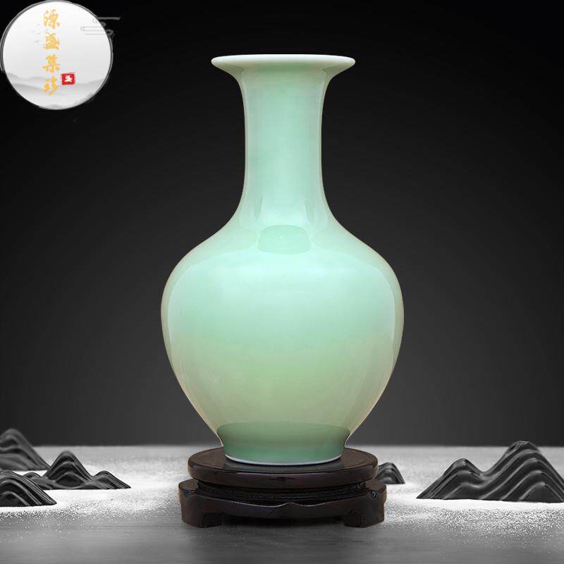 源盛集珍客厅景德镇陶瓷花瓶影青瓷豆青釉插花器博古架多装饰品