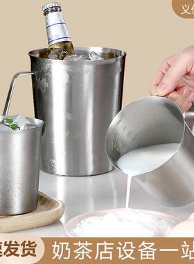 加厚304不锈钢量杯2000ml奶茶咖啡量杯带刻度2L 拉花杯实验杯量筒