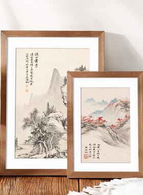 PK7J实木画框挂墙装裱新中式国画书法相框剪纸外框16寸A4展示框架