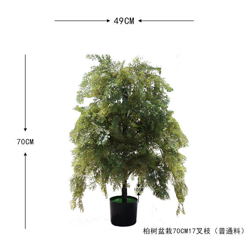 仿真植物柏树盆栽绿植盆栽白树圣诞树园林工程装饰塔型假松柏树