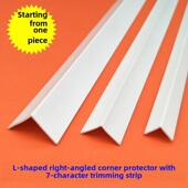 Pvc 1.0cm角保护角线白色塑料l型正角条边条边条角边压边线
