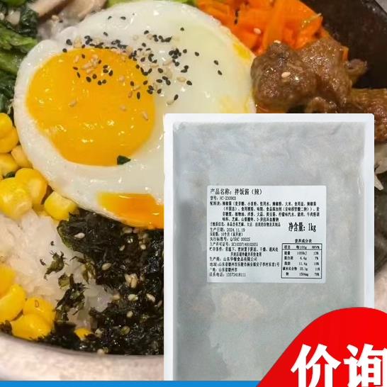 米村拌饭酱华餐商用米村拌饭酱香菇拌饭酱安格斯肥牛汁鸡蛋豆腐酱