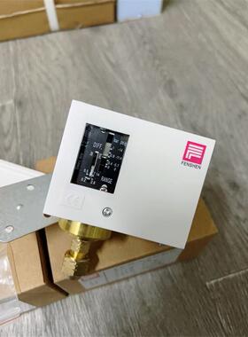 原装新分神分神负压控制器P760空气压缩机真空泵开关