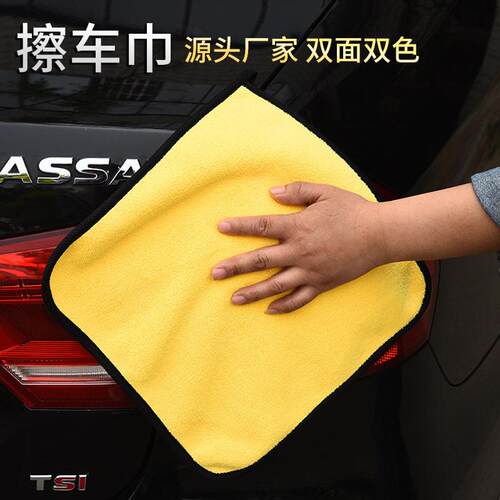 Double-sided coral fleece high-density car washing towel, th