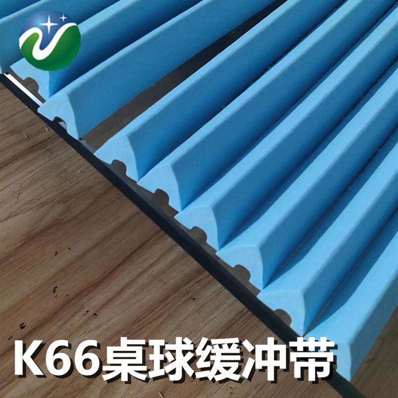 K66台球胶边人造橡胶桌球防撞条K55,K66 snooker cushion rubber