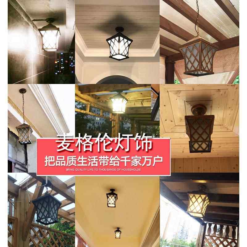 欧式户外吊灯防水阳台灯美式田园庭院露台过道凉亭葡萄架灯具le