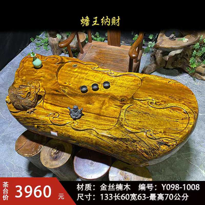 L7 природный общий корень дерево чайный столик уоткинс Резьба корня нанму проточная вода кофейный столик домой резьба по дереву чайное море гостиная Чай 