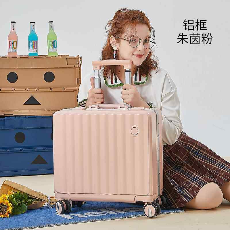铝框登机箱行李箱女小型轻便寸拉杆箱万向轮学生密码旅行箱寸