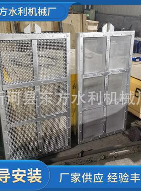 平滤网备拦不锈拦污栅水利污水处钢理设清污机水电ECT板站拦污设